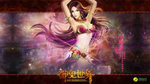 动画《政宗君的复仇R》第二季首弹PV发布！明年春季精彩开播！